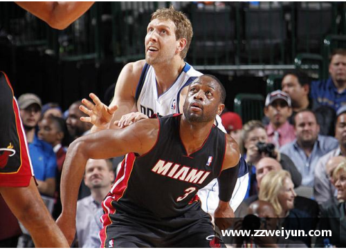 2006 NBA东部决赛：鲍士托与韦德的传奇对决