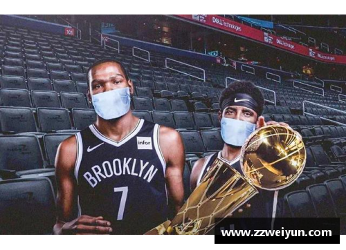 NBA新浪：最新赛事分析与球员动态报道