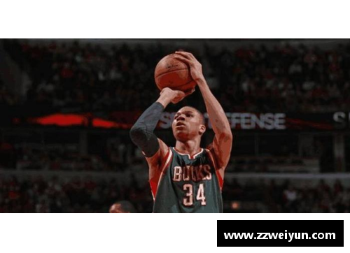 NBA联合中心：篮球世界的风向标
