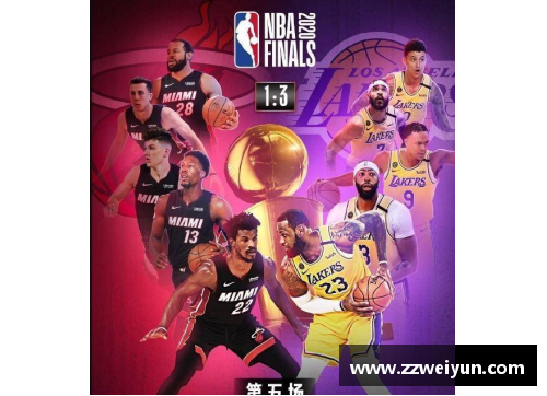 中国企业收购NBA，全球体育版图再迎新变革